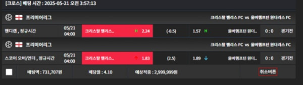 머스트잇 개씹구멍가게