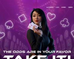 [먹튀확정] 룰라 | lulatoca.com