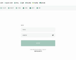 [먹튀확정] 마닐라 | ma-0001.com