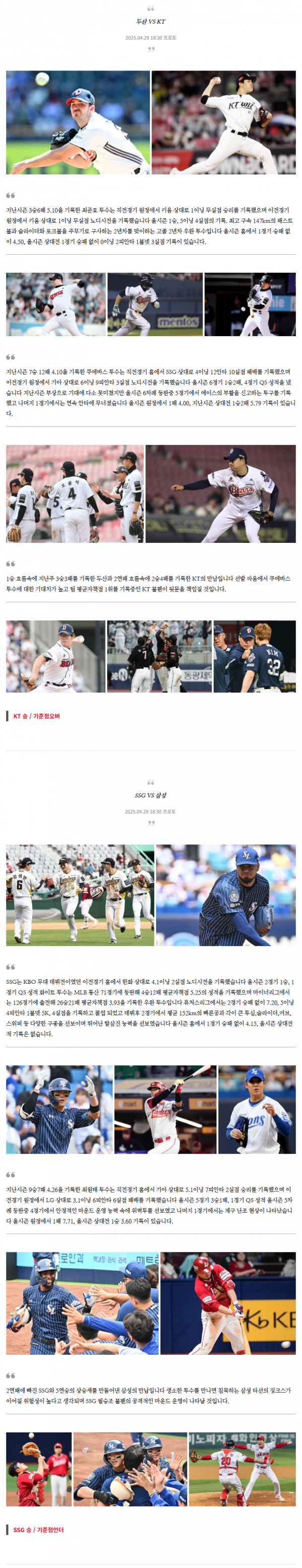 17537882785672.png