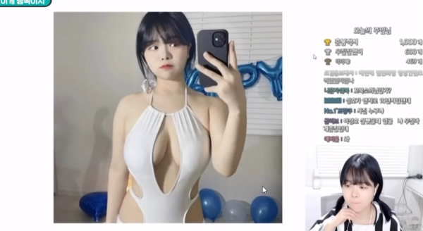 17537763092242.png