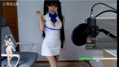 코스프레한 여캠의 몸매비율과 볼륨이 ㅎㄷㄷ