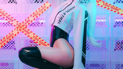 각선미 오지는 처자