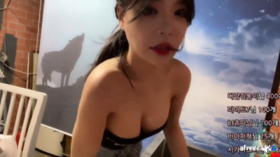 구미오 ㅗㅜㅑ 감탄 나오는 슴골