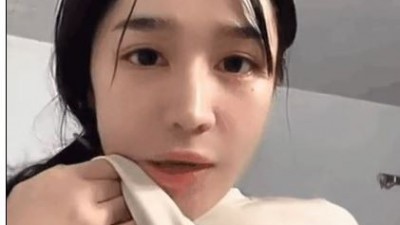 힙숨찐 지리는 눈나 ㄷㄷ