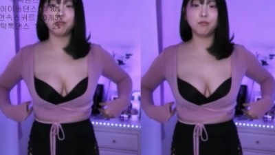 아이컵이라는 처자