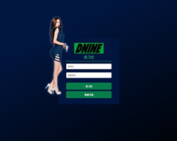[먹튀확정] 디나인 | ndnine3000.com