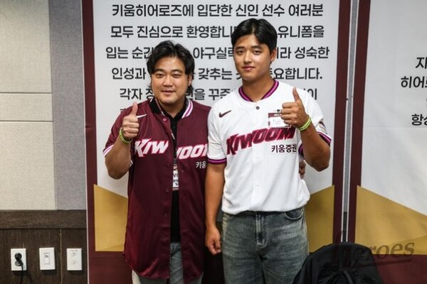 박준현 학폭 사태에 '아버지 소속팀' 삼성도 예의주시..."솔직히 걱정돼, 지켜보고 있다"